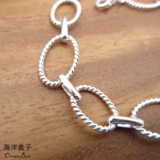 【海洋盒子】百搭首選-麻花橢圓設計S925純銀手鍊.附贈禮盒