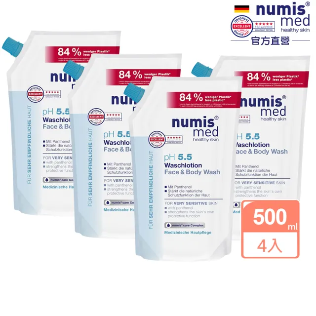 【德國樂美思】4入組pH5.5敏弱肌洗臉沐浴2合1潔膚露500ml(補充包-總代理公司貨)