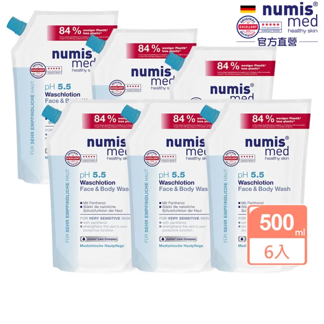 【德國樂美思】6入組pH5.5敏弱肌洗臉沐浴2合1潔膚露500ml(補充包-總代理公司貨)