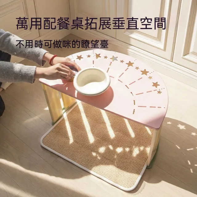 【MOOG 沐格】大號貓咪寵物床 夏季貓窩狗窩 貓別墅寵物睡窩 涼感休息屋