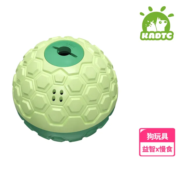 【KADTC】怪叫能量球(多功能 寵物漏食玩具 發聲玩具 狗玩具 磨牙球 慢食 寵物訓練)