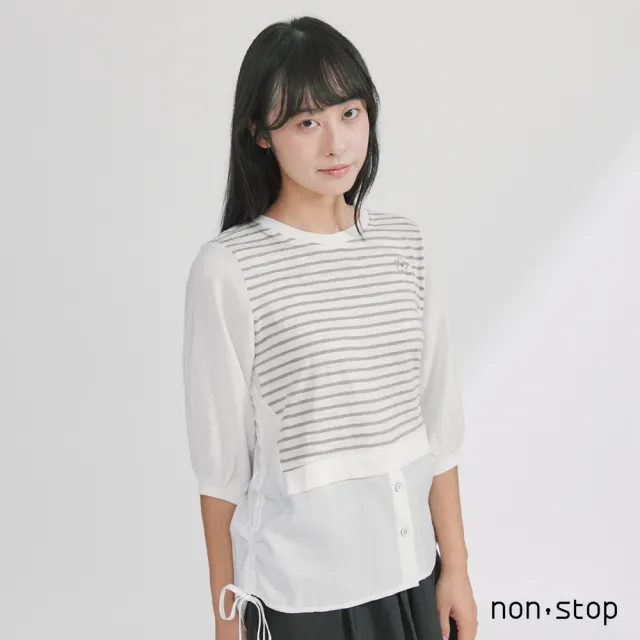 【non-stop】條紋拼接側抽繩長版襯衫-2色