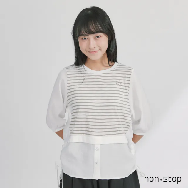 【non-stop】條紋拼接側抽繩長版襯衫-2色
