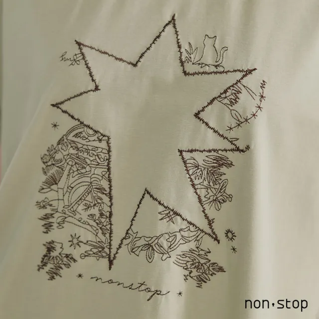 【non-stop】星星閃耀開衩前短後長T恤-2色