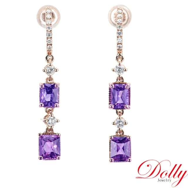 【DOLLY】買一送一 14K金 無燒斯里蘭卡薰衣草紫藍寶石鑽石耳環 高級訂製珠寶 奢華質感 浪漫送禮