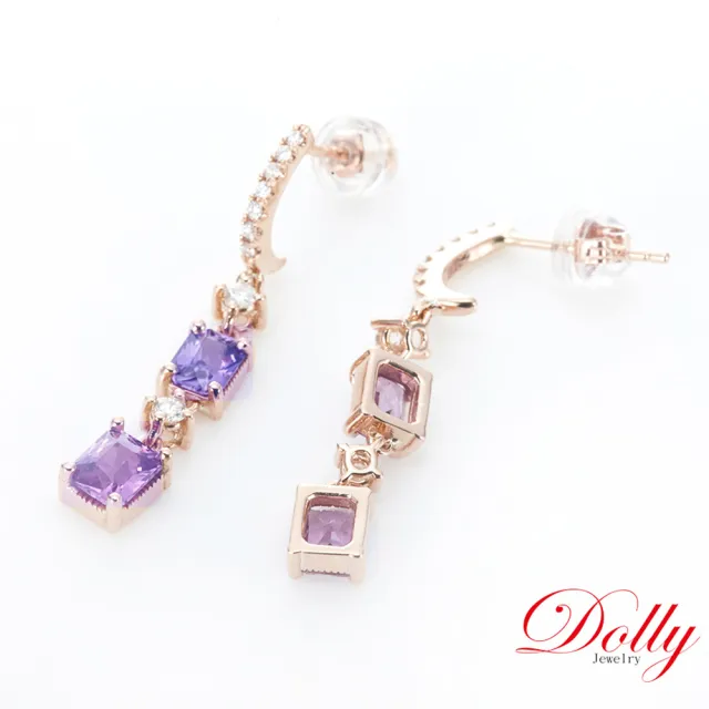 【DOLLY】買一送一 14K金 無燒斯里蘭卡薰衣草紫藍寶石鑽石耳環 高級訂製珠寶 奢華質感 浪漫送禮