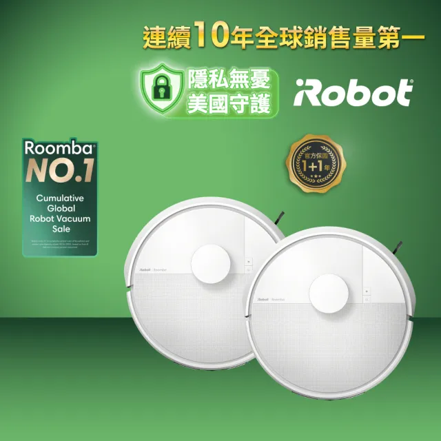 【iRobot】Roomba 105 Combo 掃拖機器人 買1送1超值組(Combo i5升級版)