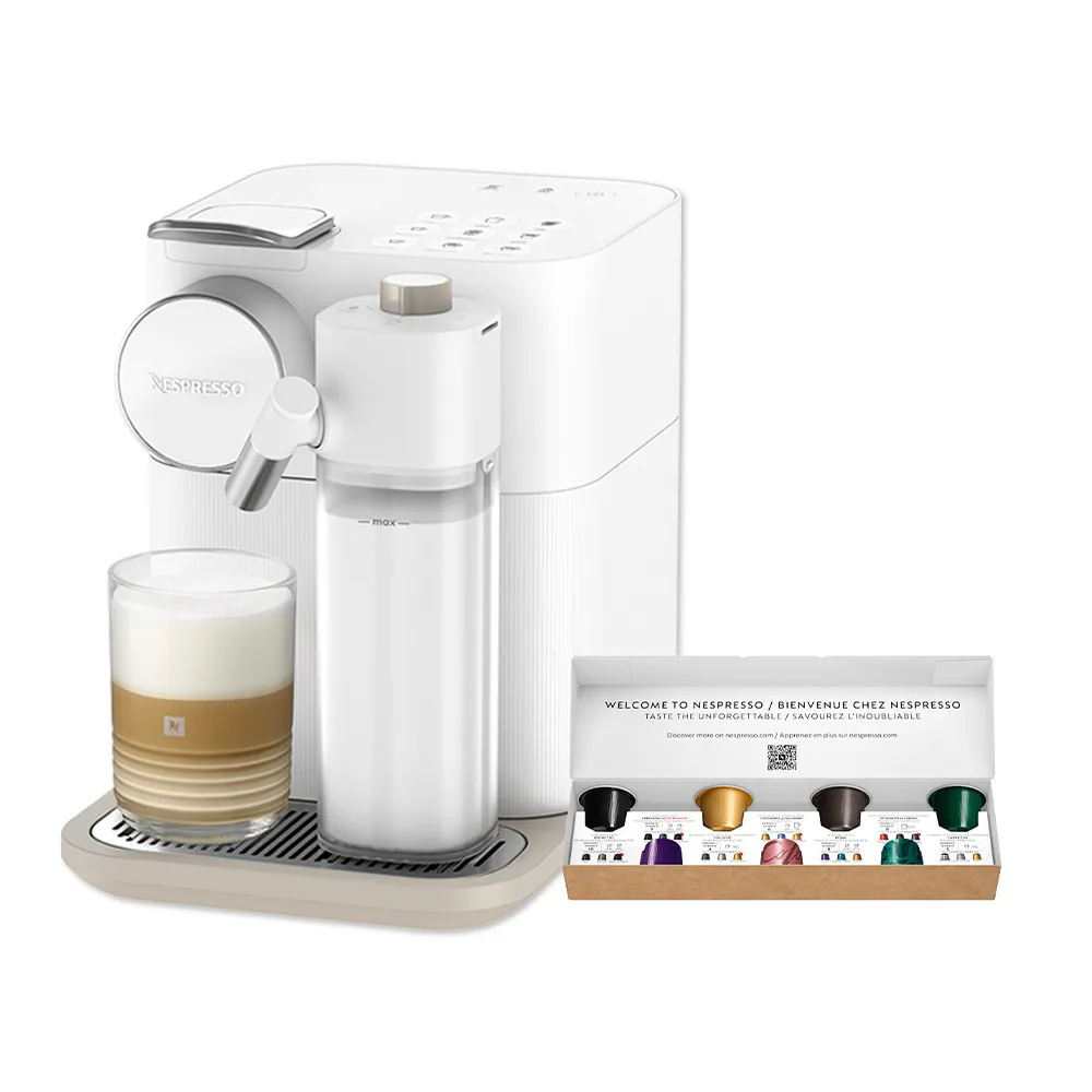 【Nespresso】膠囊咖啡機 Gran Lattissima 雲萃機_清新白 入厝 奶泡機 全自動咖啡機(瑞士頂級咖啡品牌)