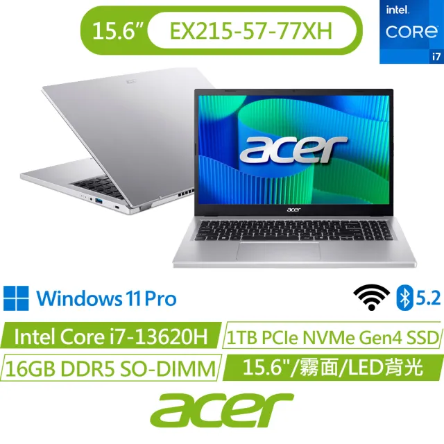 【Acer】筆電包/滑鼠組★15.6吋i7效能商務1TB筆電-灰(Extensa/EX215-57-77XH/i7-13620H/16G/1TB/W11P)
