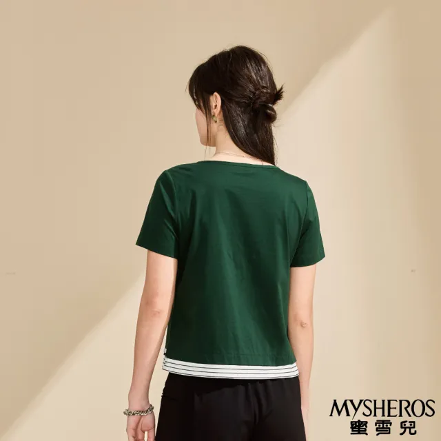 【MYSHEROS 蜜雪兒】純棉假兩件上衣 排釦微V領(墨綠)