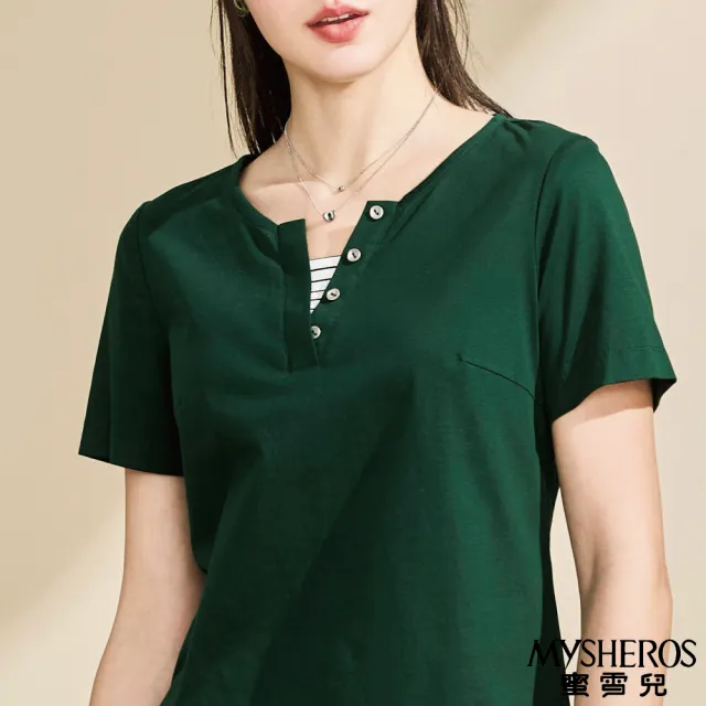 【MYSHEROS 蜜雪兒】純棉假兩件上衣 排釦微V領(墨綠)