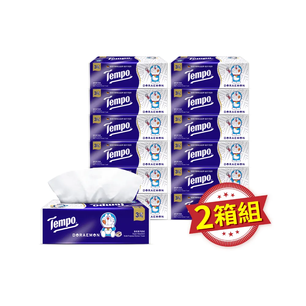 【TEMPO】熱銷哆啦A夢限量版抽取式廚房紙巾(60抽/共24包入/2箱購)