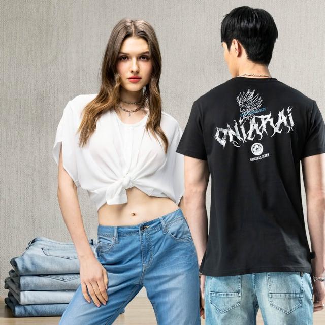 【BLUE WAY】男裝 女裝 涼感面料 潮流個性單品 上衣 襯衫-多款選