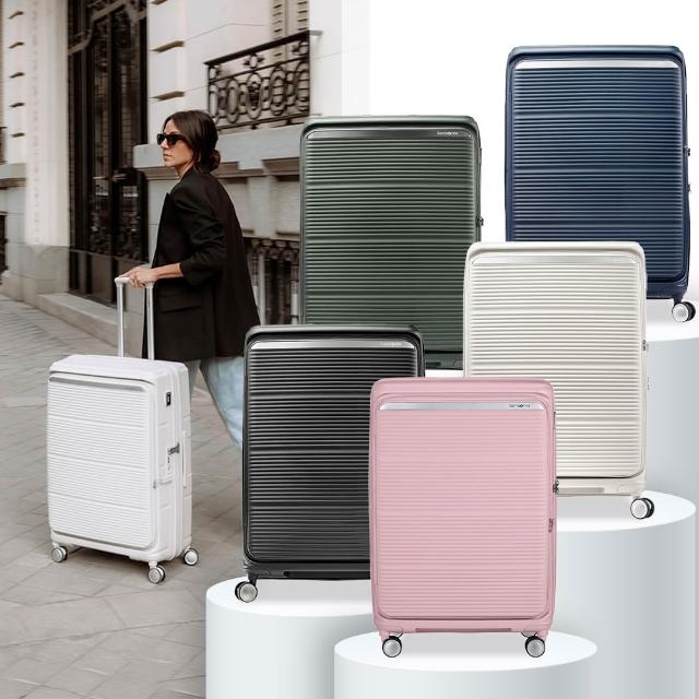 【Samsonite 新秀麗】20吋 PARALUX 前開式/上掀式/對開可擴充大容量PP輕量減震輪行李箱/登機箱(多色可選)