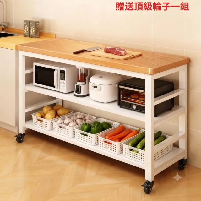 【MINE 家居】電器架 收納架 100*40公分 黑架/白架-雙色選購 贈送頂級輪子 (電器架  廚房架 中島桌)