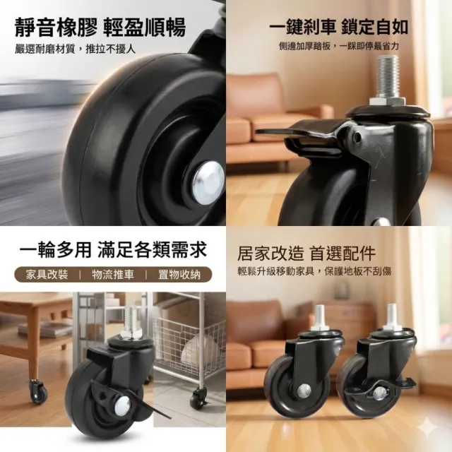 【MINE 家居】電器架 收納架 100*40公分 黑架/白架-雙色選購 贈送頂級輪子 (電器架  廚房架 中島桌)