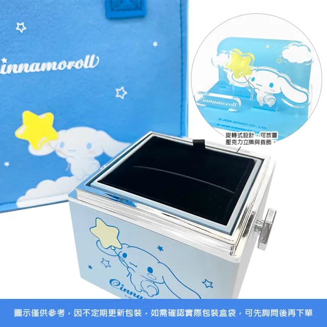 【2sweet 甜蜜約定】超可愛大耳狗純金墜飾 約重0.45錢(甜蜜約定大耳狗金飾)