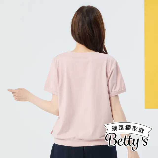 【betty’s 貝蒂思】網路獨賣★涼感蕾絲舒膚印花上衣(共二色)