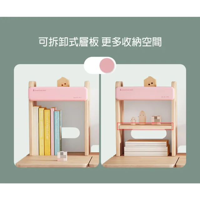 【成長天地】110cm桌面 實木兒童書桌椅ME204+AU902(書桌椅 升降桌椅 成長桌椅 兒童桌椅)