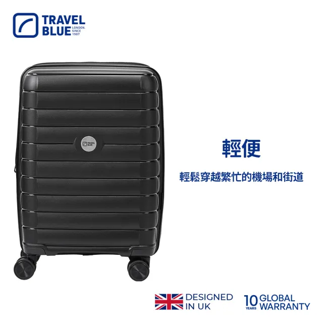 【Travel Blue 藍旅】可擴充 Everest 聖母峰 28吋 時尚行李箱  (多色多款可選/保固+保修)