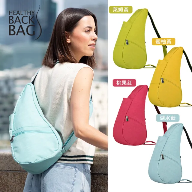 【HEALTHY BACK BAG】官方直營-基本款 TEXTURED NYLON SMALL 斜背包-9色可選(期間限定)