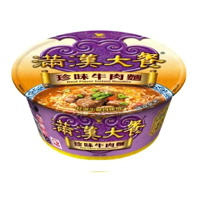 【滿漢大餐】碗麵x6入/箱 蔥燒牛肉麵/麻辣鍋牛肉麵/珍味牛肉麵/蔥燒豬肉麵/蔥燒牛肉麵-減納