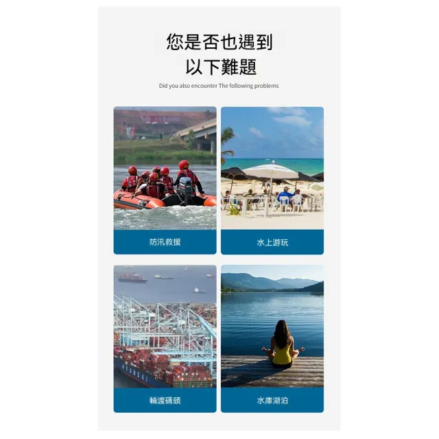 【TSUKUMI 津久見】救生圈 普通2.5KG圈 塑料救生圈 專業船用救生圈 成人實心泡沫救生圈