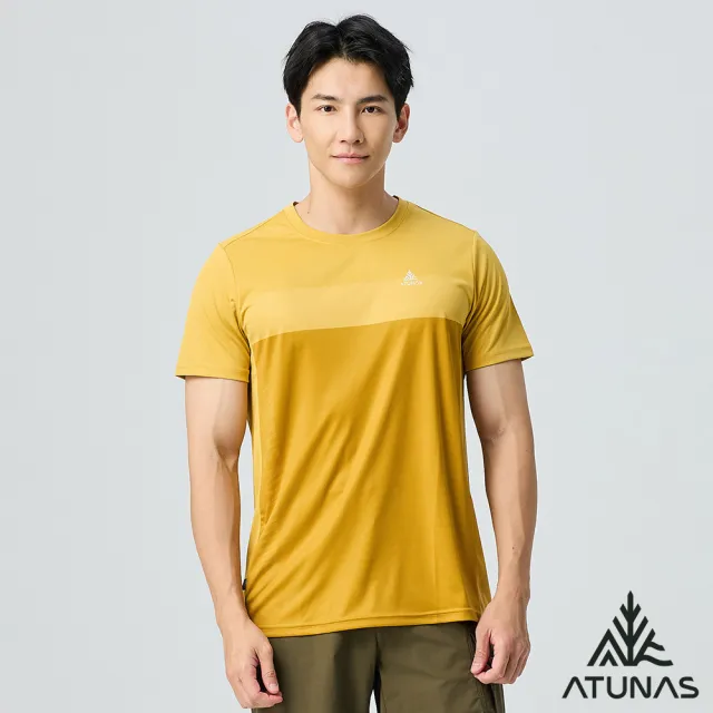 【ATUNAS 歐都納】男/再生循環回收/酷涼節能抑菌短袖T恤(A1TS2506MC棕黃/抗臭/吸濕排汗/環保衣/涼感)