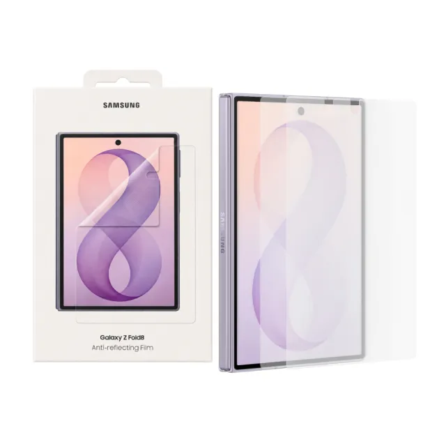 【Samsung 三星】Galaxy Z Fold8 原廠抗反光螢幕保護貼 - 內附 2片保貼 (EF-UF971)（其他規格）