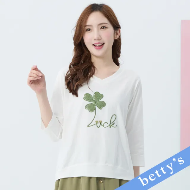 【betty’s 貝蒂思】幸運草七分袖V領T-shirt(共二色)