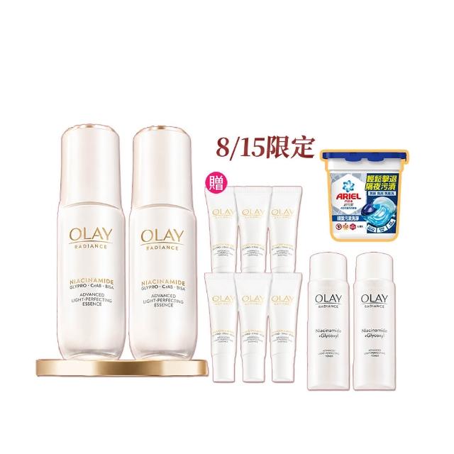 【OLAY 歐蕾】水光小白瓶獨家30ml買2送8組精華液(6mlx6+化妝水/精華水50mlx2)