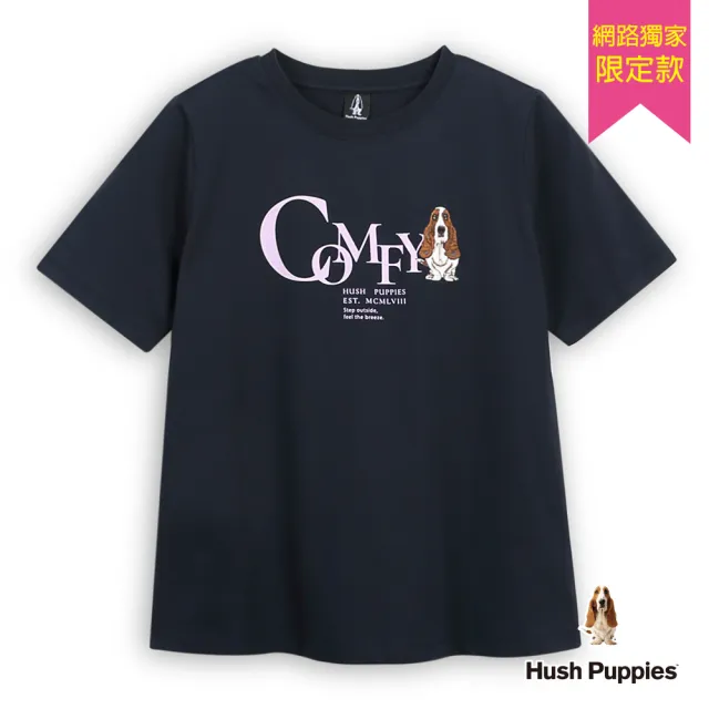 【Hush Puppies】女裝 T恤 簡約文字刺繡狗寬版T恤 (丈青 / 63211908)