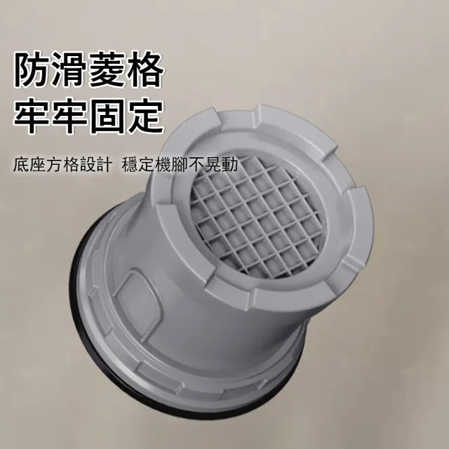 【Sager】升降可調節洗衣機防震腳墊 4入組 (可調高9-13cm/減震靜音墊/冰箱增高墊/家具沙發墊/排水防潮)