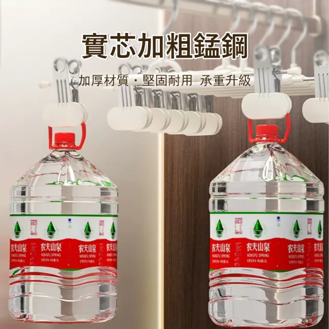 【Sager】大夾口不鏽鋼防滑無痕褲架 10入組  (夾子衣架/褲夾/裙夾/強棒夾力/衣櫃收納神器)