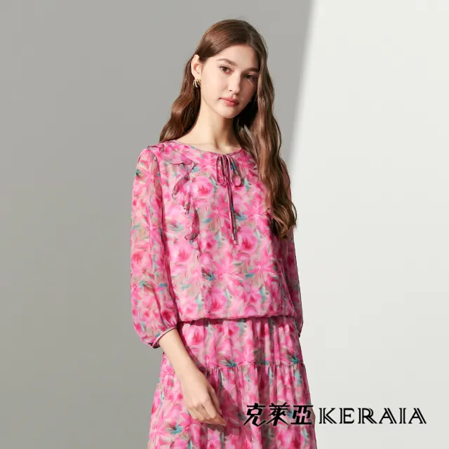 【KERAIA 克萊亞】桃粉戀花影印花雪紡綁帶上衣