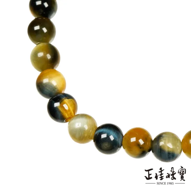 【正佳珠寶】金藍虎眼石 高品雙色 6mm 金藍虎眼手珠