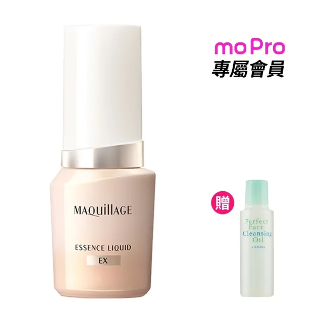 【MAQuillAGE 心機彩妝】水蜜光精華無瑕粉底