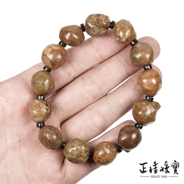 【正佳珠寶】龍宮舍利 頂級泰國金剛舍利 14x16mm 龍宮舍利手珠