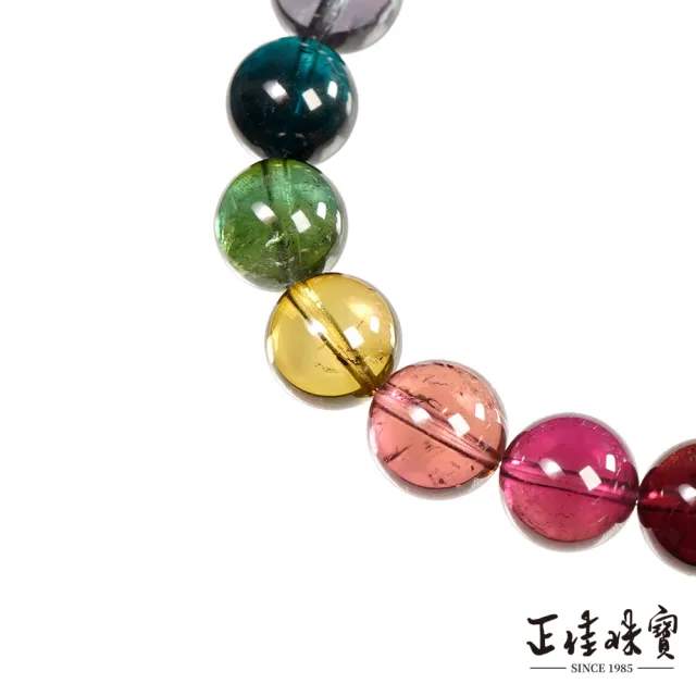 【正佳珠寶】彩碧璽 蒐藏級 極淨濃彩老礦彩虹漸層 10.8-11.3mm 彩碧璽手珠