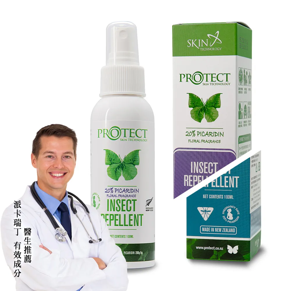 【SKIN Technology】Protect 20%派卡瑞丁 Picaridin 瑞斌長效防蚊液-100ML(花香 / 無香精)
