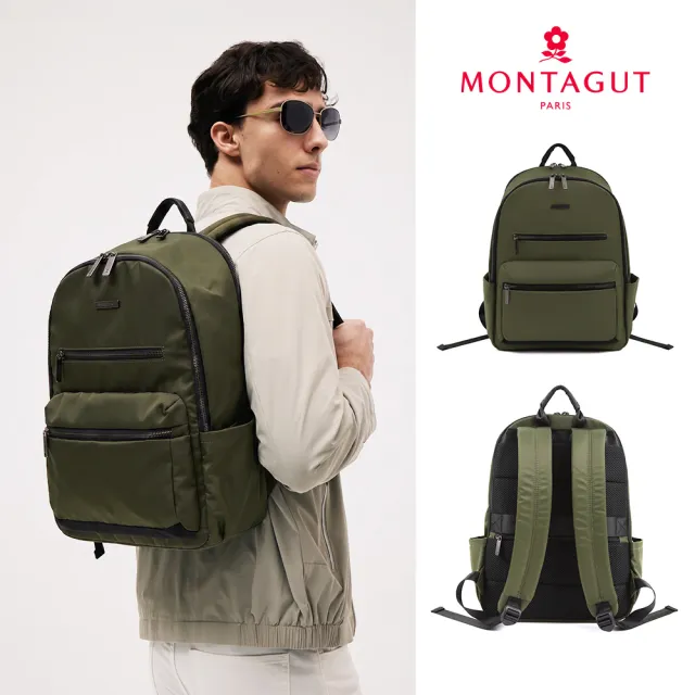 【MONTAGUT 夢特嬌】ZIC 筆記型經典後背包 |14.1吋筆電包|輕量|多口袋|防潑水