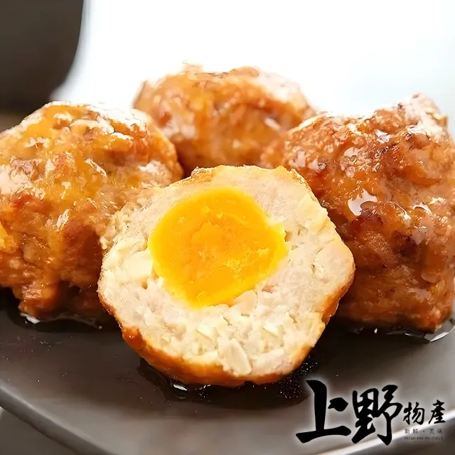 【上野物產】10包 鹹蛋八寶丸 (190g/3顆/包)