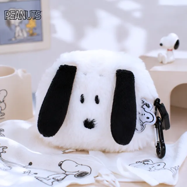 【PEANUTS】雙11 SNOOPY史努比正版授權毛絨款耳機包零錢包收納包吊飾閨蜜朋友女兒兒子送禮聖誕生日禮物