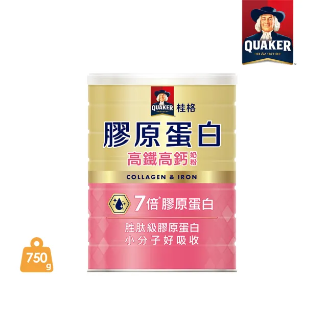 【QUAKER 桂格】高鐵高鈣奶粉7倍膠原蛋白750gX1罐