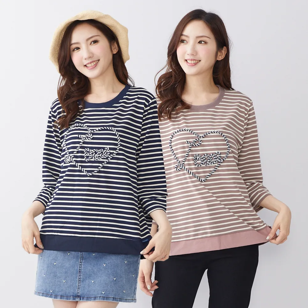 【betty’s 貝蒂思】網路獨賣★條紋愛心七分袖T-shirt(共二色)