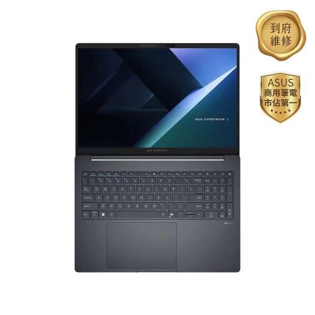 【ASUS 華碩】16吋i5商用筆電(B5605CVA-0021A1334U/i5-1334U/16G/512G SSD/W11P)