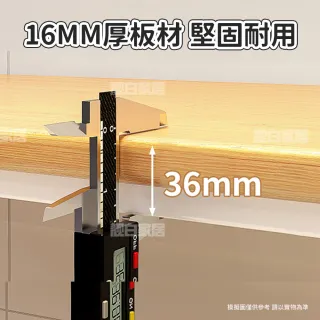 【靚白家居】鋼木風三門餐廚櫃 中島款 120公分 S051(收納櫃 置物櫃 收納櫥櫃 餐櫃 廚房電器櫃)