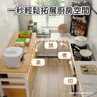 【靚白家居】鋼木風三門餐廚櫃 中島款 120公分 S051(收納櫃 置物櫃 收納櫥櫃 餐櫃 廚房電器櫃)