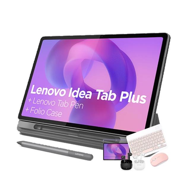 【Lenovo】Idea Tab Plus 12.1吋 8G/256G WIFI ZAG70427TW 平板電腦(TB361FU/月光灰)