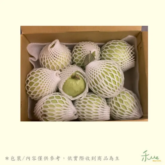 【禾ME】屏東紅心芭樂王5斤(6-12顆)雙十一組合